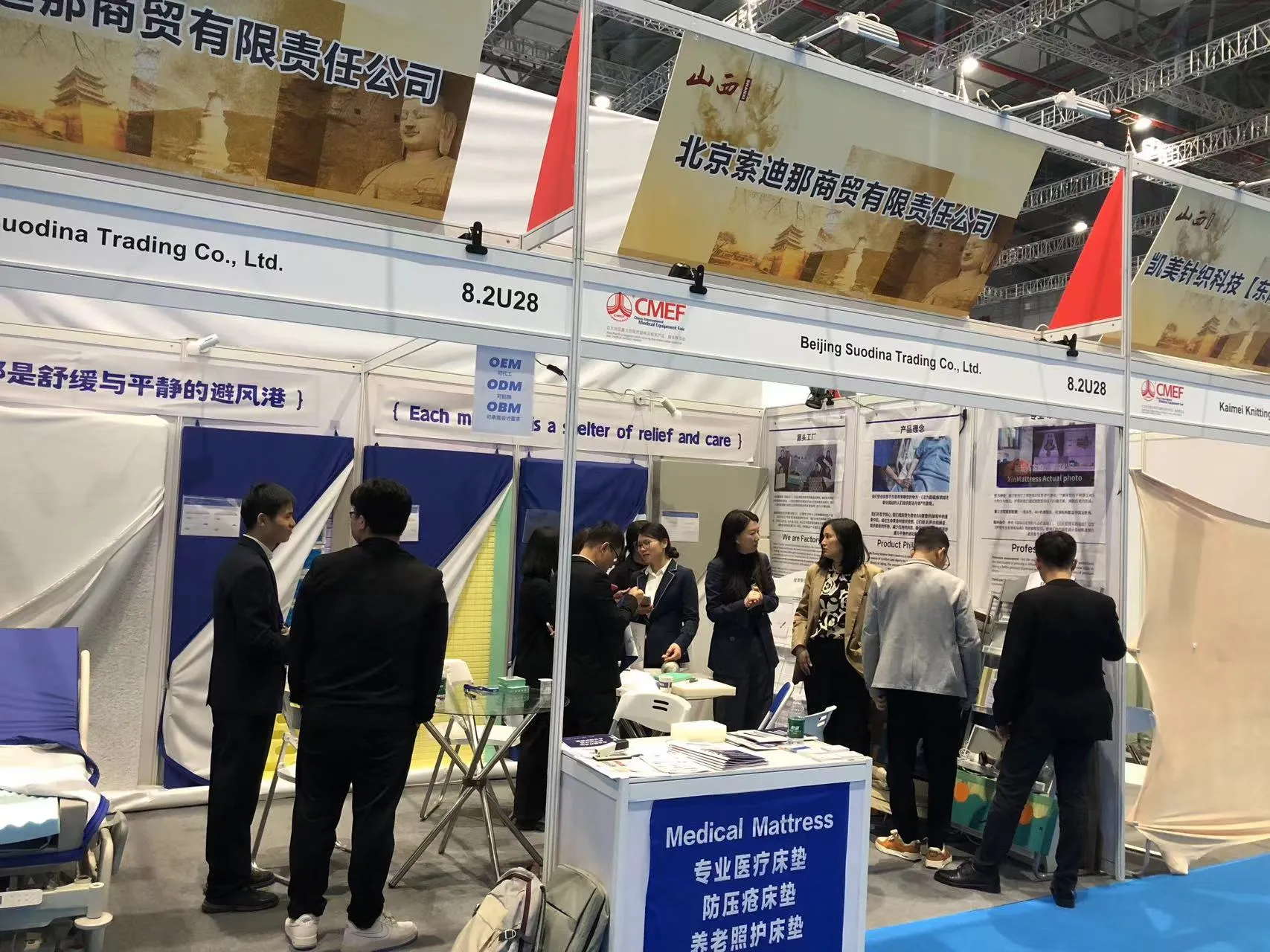 90x200cm mattress product