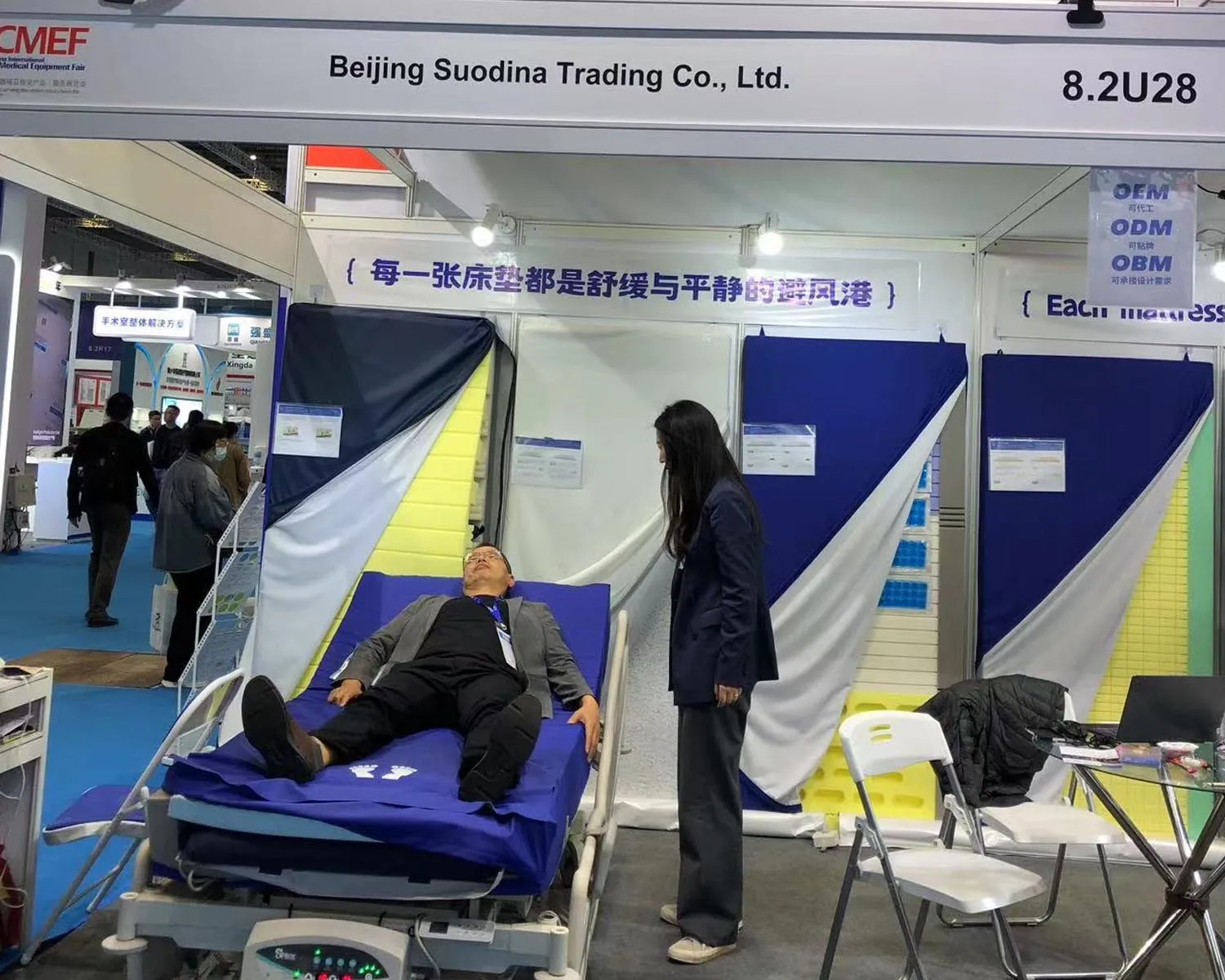 wholesale hospital bed