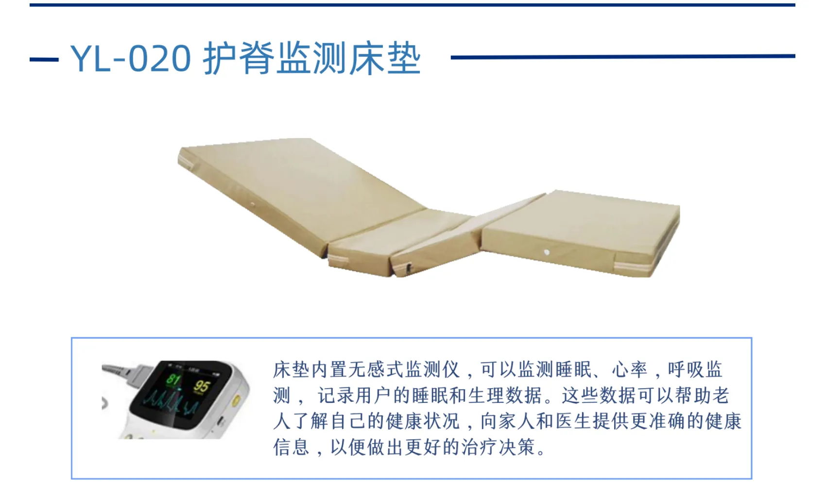 ce certification best medical mattress