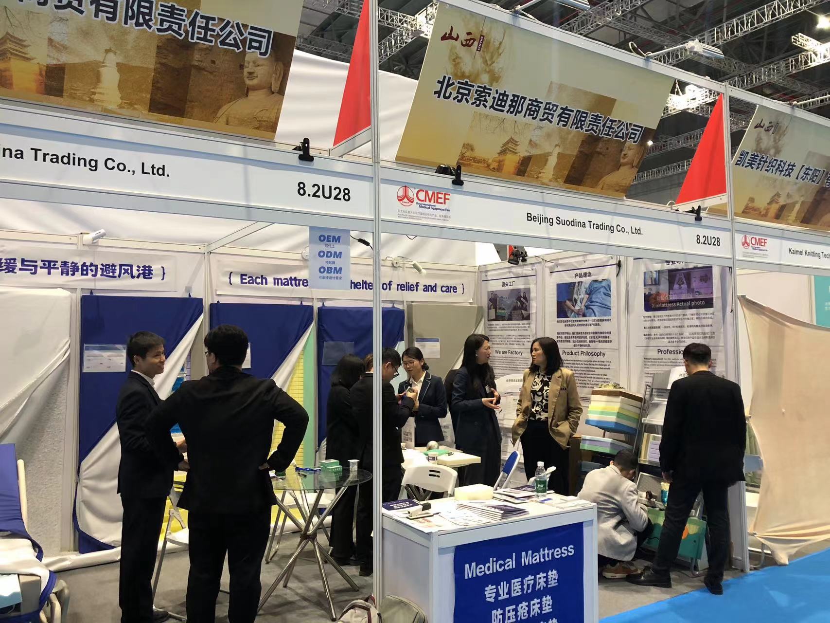 wholesale pressure injury care