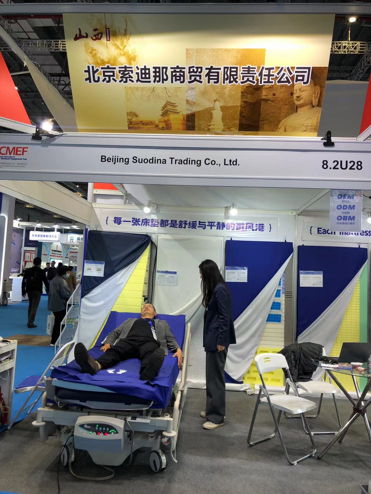 best hospital bed mattress