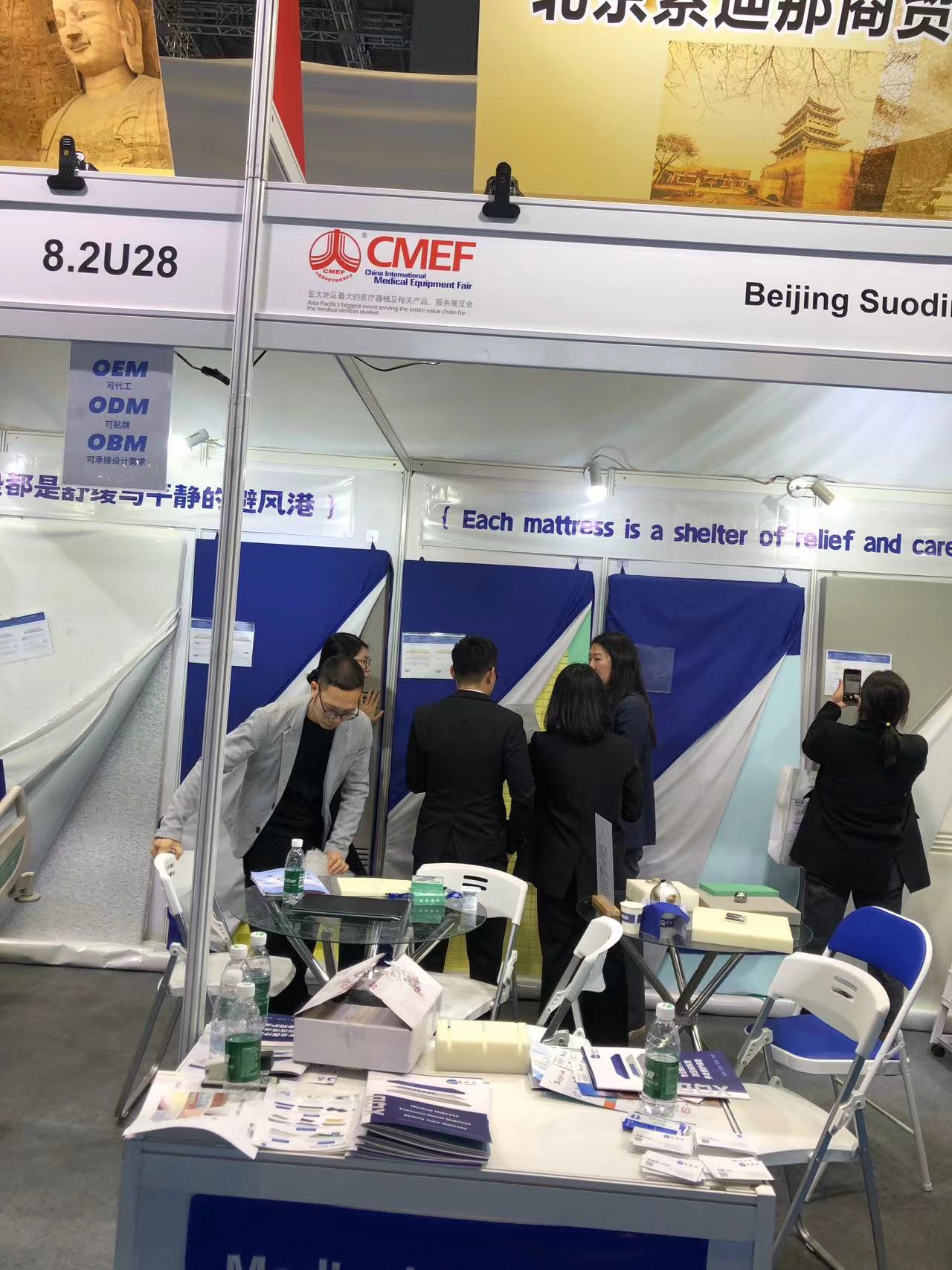 Special Supply Medical Mattresses
